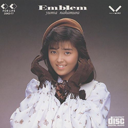 中村由真　splash emblem LP　セット 2枚　アナログ　レコード 中村由真 splash emblem LP セット 2枚 アナログ レコード